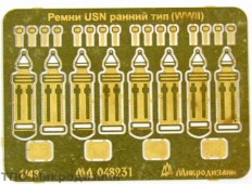 МД 048231 Ремни USN ранний тип (WWII)