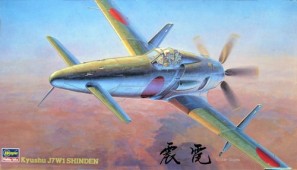 09122 Самолет  J7W1 Shinden (prototype)