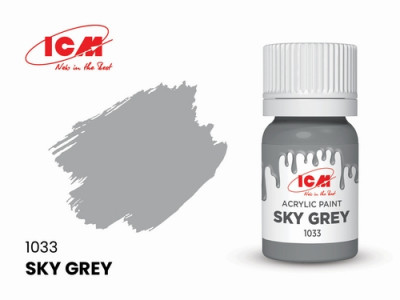 C1033 Небесно-серый(Sky Grey)