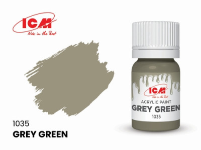 C1035 Серо-зеленый(Grey Green)
