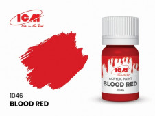 C1046 Кровавый(Blood Red)