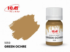 C1059 Охра зеленая(Green Ochre)