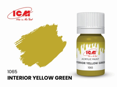 C1065 Интерьер желто-зеленый(Interior Yellow Green)