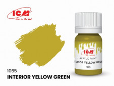 C1065 Интерьер желто-зеленый(Interior Yellow Green)