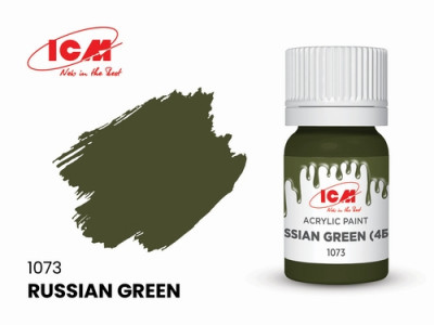 C1073  Русский зеленый. (Russian Green)