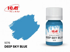 C1076 Глубокий небесно-голубой(Deep Sky Blue)