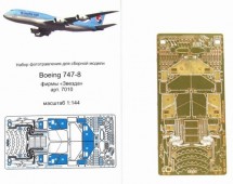 МД 144220 Боинг-747-8 (Звезда)