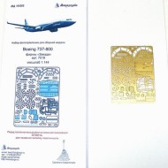 МД 144202 Boeing 737-800 от Звезды (1:144)