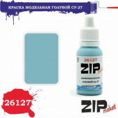 26127 Краска модельная голубой Су-27