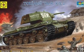 303536 Тяжелый танк КВ-1