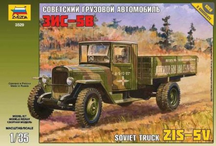 zv3529 Советский грузовой автомобиль ЗиС-5В