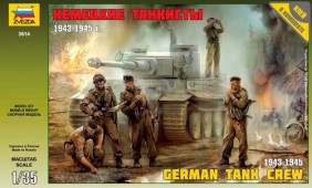 zv3614 Немецкие танкисты 1943-1945 г.