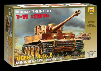zv3646 Немецкий тяжелый танк T-IV «Тигр»