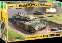 zv3670 Российский основной боевой танк "Т-14 Армата"