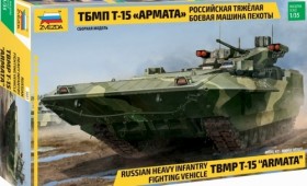 zv3681 Российская тяжелая боевая машина пехоты ТБМПТ Т-15 "Армата"