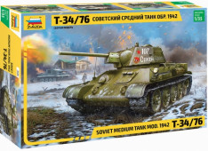 zv3686 Советский средний танк Т-34/76, обр. 1942 г.