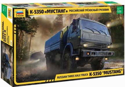 zv3697 Российский трехосный грузовик К-5350 "Мустанг"