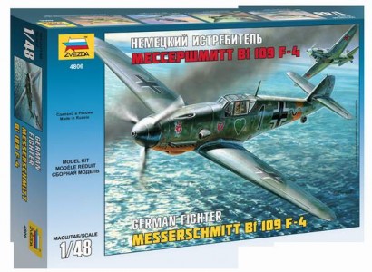 zv4806 Немецкий истребитель "Мессершмитт" Bf-109F4