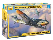 4816 Немецкий истребитель "Мессершмитт BF 109 G6"