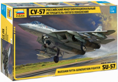 4824 Российский истребитель Су-57