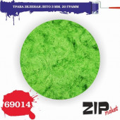 69015 Трава зеленая темная лесная 3 мм, 20 грамм