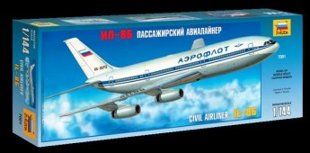 7001 Пассажирский авиалайнер Ил-86