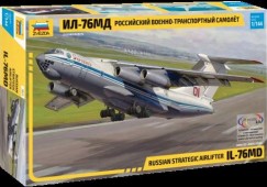 7011 Российский военно-транспортный самолет "Ил-76МД"