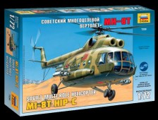 7230 Советский многоцелевой вертолёт Ми-8Т