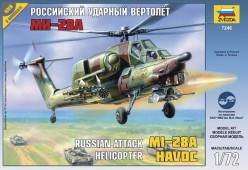 7246 Российский ударный вертолёт Ми-28А