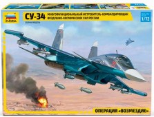 zv7298 Бомбардировщик российских ВКС "Су-34"