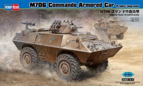 82419 БТР M706 Commando Armored Car