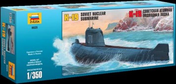 9025 Советская атомная подводная лодка К-19