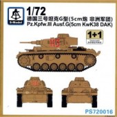 PS720016 Pz.Kpfw.III Ausf.G ( 5cm Kwk38 DAK)