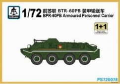 PS720078 BPR-60PB Armoured Personnel Carrier