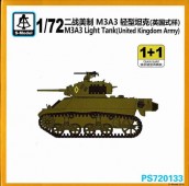 PS720133 M3A3 Light Tank (United Kingdom Army)