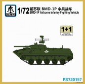 PS720157 1/72 BMD-1P