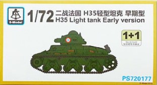 PS720177 H35 Light Tank Early Version