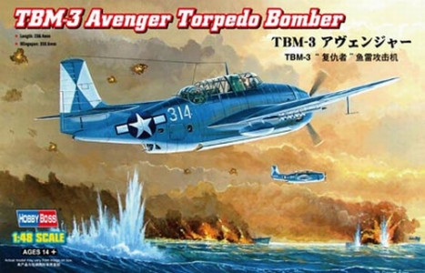 HB80325 TBM-3 Avenger Torpedo Bomber