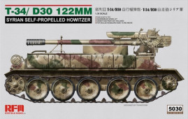 RM-5030 T-34/D-30 122MM SYRIAN SELF-PROPELLED HOWITZER