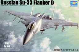 tr01667 Су-33 Flanker D